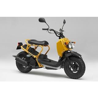 ズーマー プラズマイエロー ウレタン塗料250gセット : バイクペイント