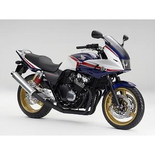 CB400SB パールヘロンブルー ウレタン塗料250gセット : バイクペイント
