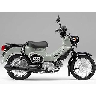 クロスカブ パールディープマッドグレー ウレタン塗料1kgセット