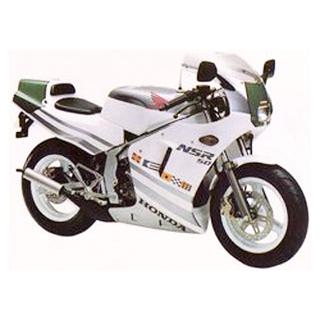 NSR50 テラシルバー ウレタン塗料1kgセット : バイクペイント.COM