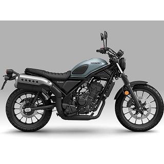CL250 パールカデットグレー ウレタン塗料250gセット : バイクペイント