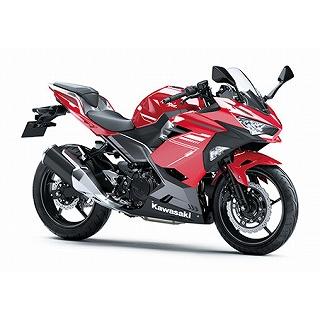 カワサキ純正色塗料 キャンディーパーシモンレッド 900g塗料のみ