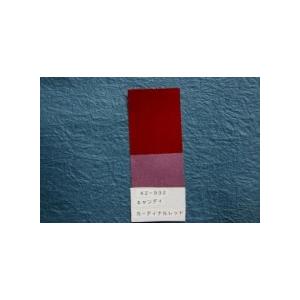 Z400FX E4 ラインキャンディーレッド ウレタン塗料250gセット : バイク