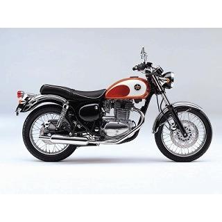 エストレア RS キャンディーサンゴットオレンジ ウレタン塗料250g