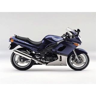 ZZR400 メタリックオーシャンブルー ウレタン塗料250gセット : バイク