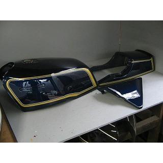 Z1000Mk2 ルミナスネイビーブルー ウレタン塗料500gセット : バイク