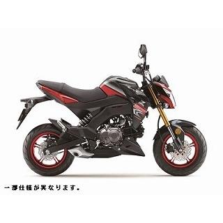 Z125PRO メタリックカーボングレー ウレタン塗料250gセット