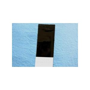 【 値下げ最終 】ザ・ワン ブラックウレタン ZRX1200DAEG エボニーブラック ウレタン塗料250gセット : バイク