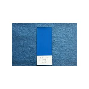 Brz Subaru 2014 ブルーページ 2.0 USA the from JF1ZCAC1XE8602833 Limited ラウンド用品・アクセサリー