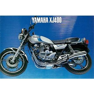 XJ400 クリスタルシルバー ウレタン塗料1kgセット : バイクペイント