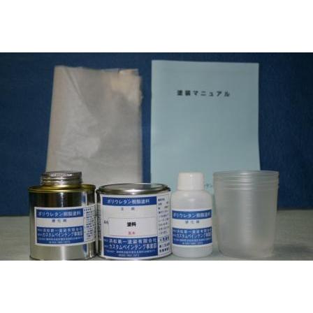 モトコンポ　メッキ モトコンポ 純正色塗料 ディジーイエロー500gセット : バイクペイント