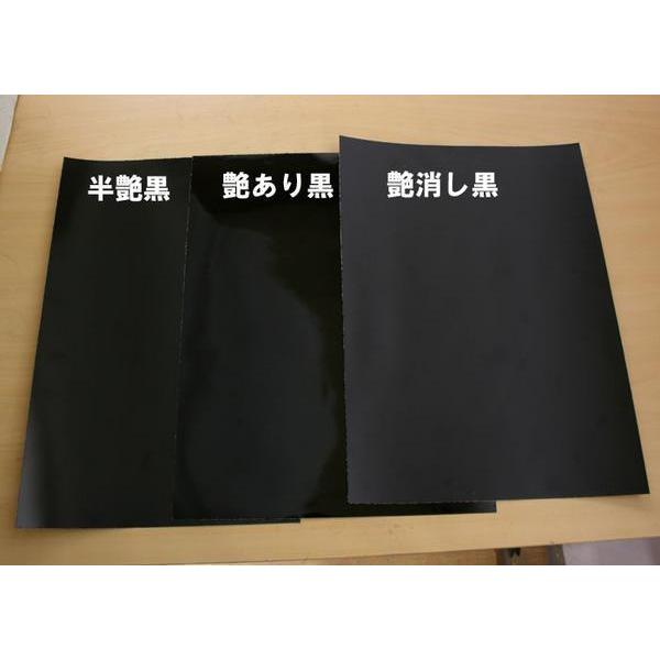 半艶消し黒 ウレタン塗料1kgセット : バイクペイント.COM ヤフー店