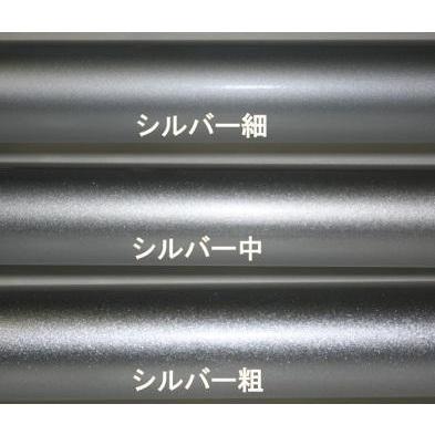 シルバーメタリック粗め ウレタン塗料1kgセット : バイクペイント