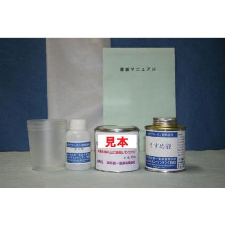 専用　bw レッドパールウレタン 世界最強ウレタンボールの曲がりを強化!!】ハンマー レッドパール