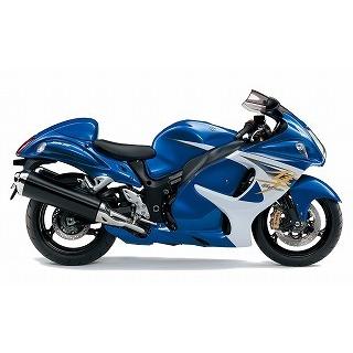 GSX-R1300ハヤブサ パールビガーブルー ウレタン塗料250gセット