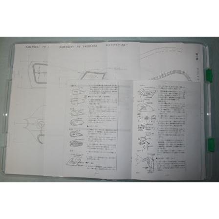 ・ページ 2018年モデル カシオ エクスワード XD-Zシリーズ 電子辞書