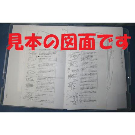 GS400II型 メタリックブルー純正色 図面つき塗料セットЦ : バイク