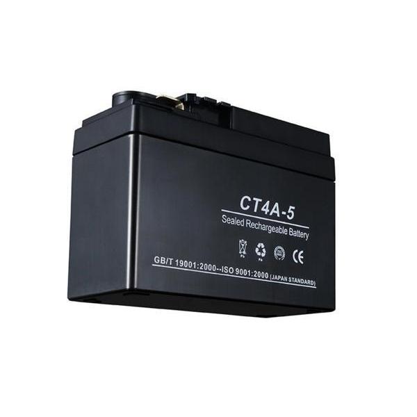 CT4A-BS YTR4A-BS 4A-5互換 1年間保証付き 新品 原付 バッテリー バイクパーツセンター 点火系パーツ 