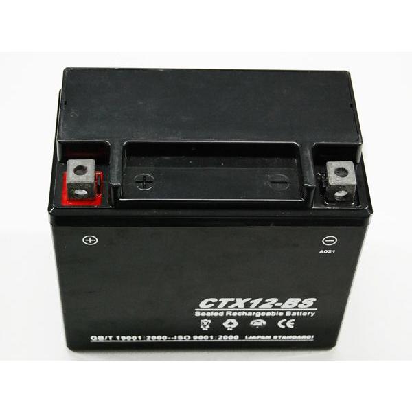 YTX12-BS互換 CTX12-BSバイクバッテリー 1年間保証付き 新品 バイクパーツセンター :10-08-01a:バイクパーツセンター - 通販 - Yahoo!ショッピング YTX12-BS互換 CTX12-BSバイクバッテリー 1年間保証付き 新品 バイクパーツセンター :10-08-01a:バイクパーツセンター - 通販 - Yahoo!ショッピング
