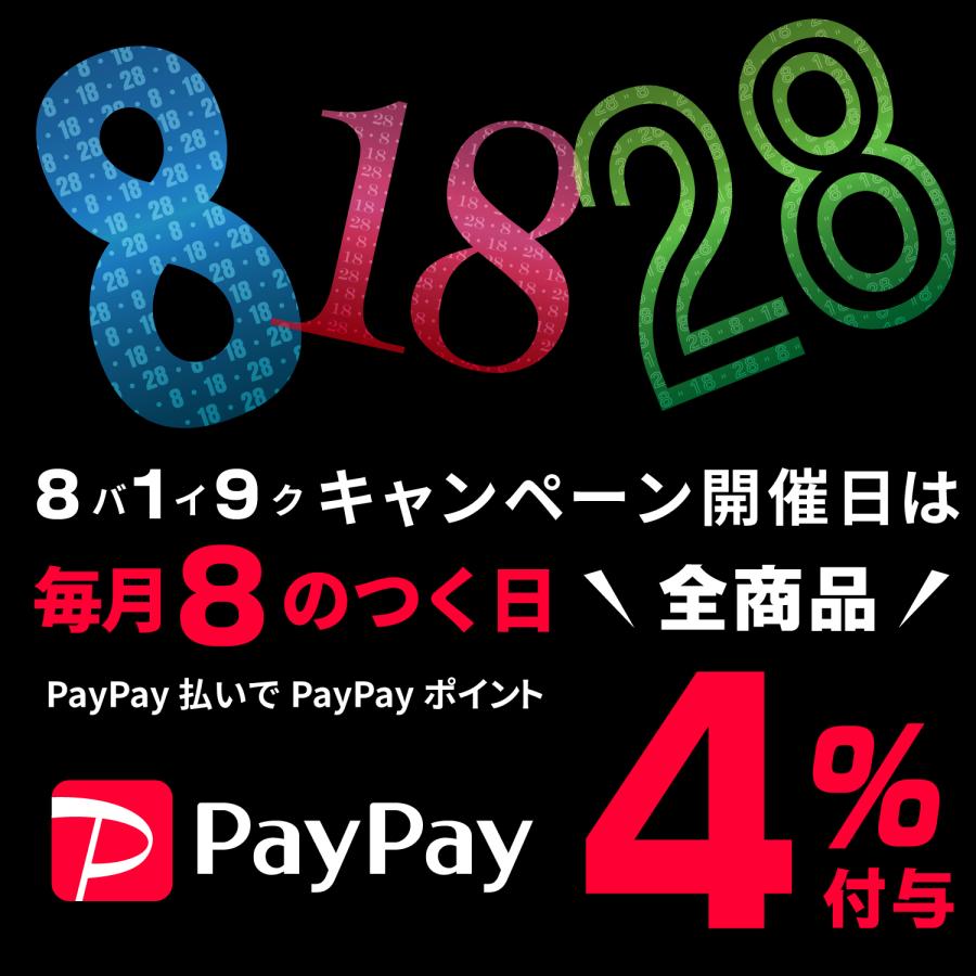 バイクバッテリー YT9B-4  GT9B-4 YT9B-BS互換 CT9B-4  充電済み 1年補償付 新品  原付 バイク バッテリー バイクパーツセンター｜bike-parts-center｜08