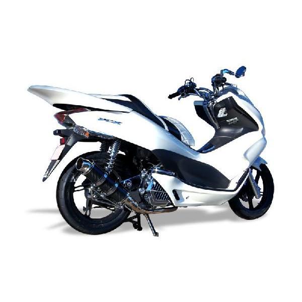 送料0円】 ホンダ PCX JF28 新品 バイクパーツセンター カスタム