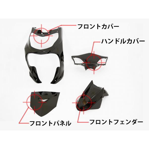 YAMAHA シグナスX 純正タイプ外装セット 9点セット ブラック YAMAHA シグナスX 純正タイプ外装セット 9点セット ブラック
