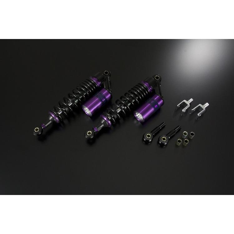 RCリアショック Sタイプ 【黒×紫 Ver.R】 汎用 新品 CB400SF RCリアショック Sタイプ 【黒×紫 Ver.R】 汎用 新品 CB400SF