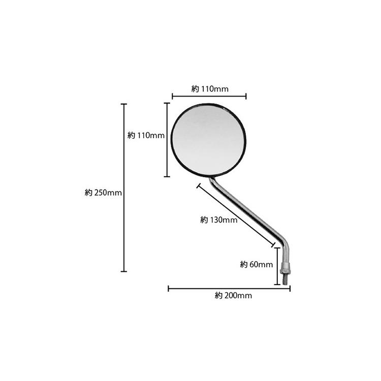 バイクミラー 黒丸型 メッキステータイプ カブ 汎用 新品 ミラー 左右セット バイクパーツセンター｜bike-parts-center｜02