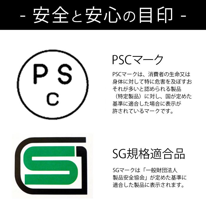 バイクヘルメット コルク半キャップ ソリッド ダークグリーンラメ フリーサイズ ３つのボタン SG規格適合 PSCマーク取得 ソリッド 原付・スクーター ヘルメット｜bike-parts-center｜11