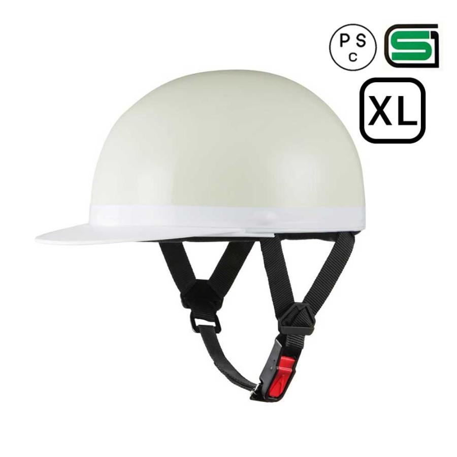 バイクヘルメット 半キャップ 白ツバ ホワイト XLサイズ 半ヘル SG規格・PSCマーク取得 バイクパーツセンター ヘルメット ヘルメット 半キャップ 新品