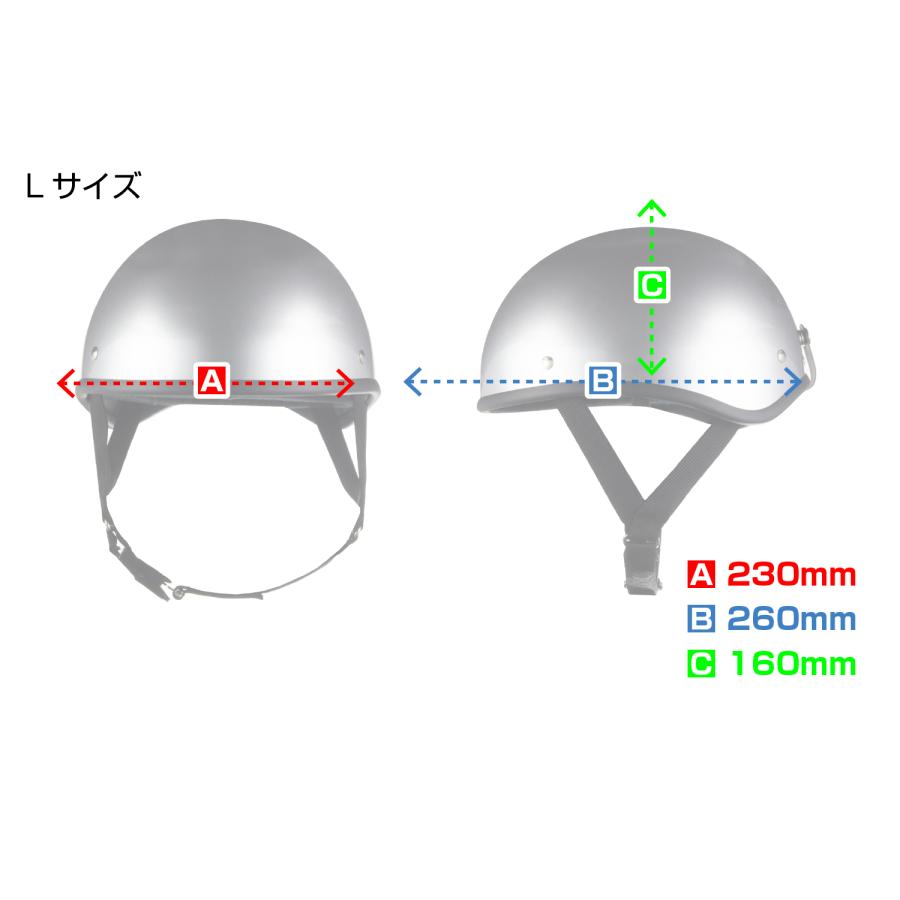 バイクヘルメット アイボリー ダックテール フリーサイズ 124cc以下 SG規格適合 PSCマーク付 バイク オートバイ ヘルメット 半帽 バイクパーツセンター｜bike-parts-center｜09