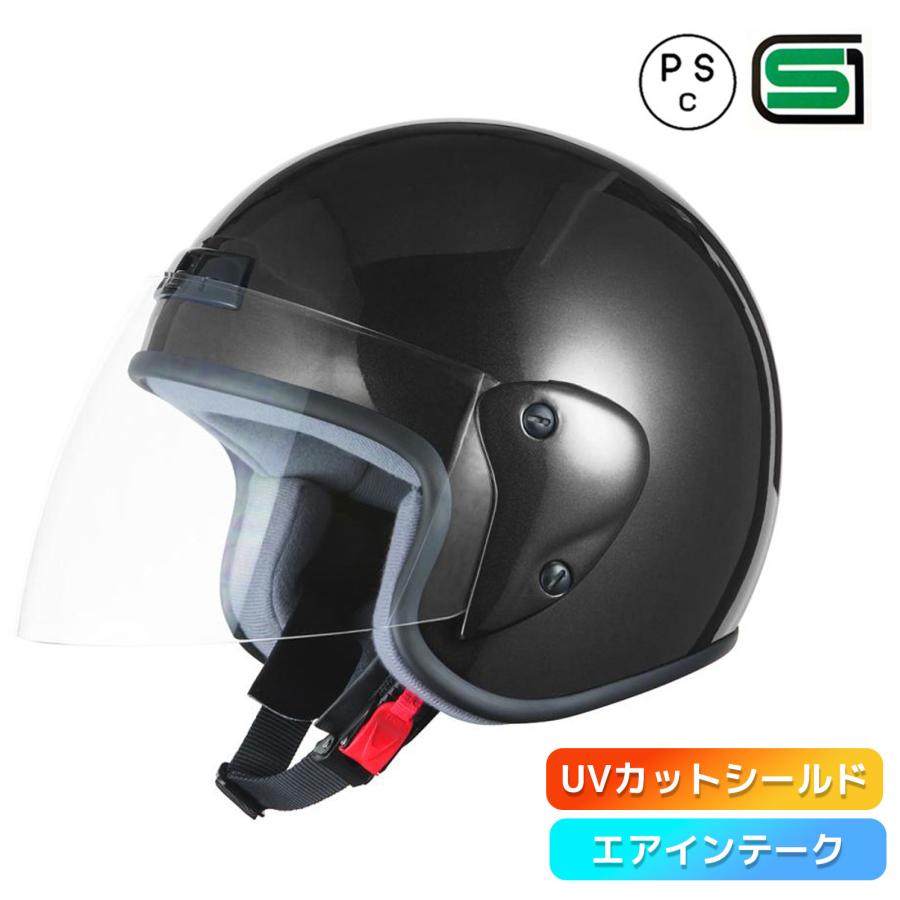 ヤマハ純正ヘルメット 2個(YAMAHA FULL FACE TYPE) ヤマハ純正ヘルメット 2個(YAMAHA FULL FACE TYPE)
