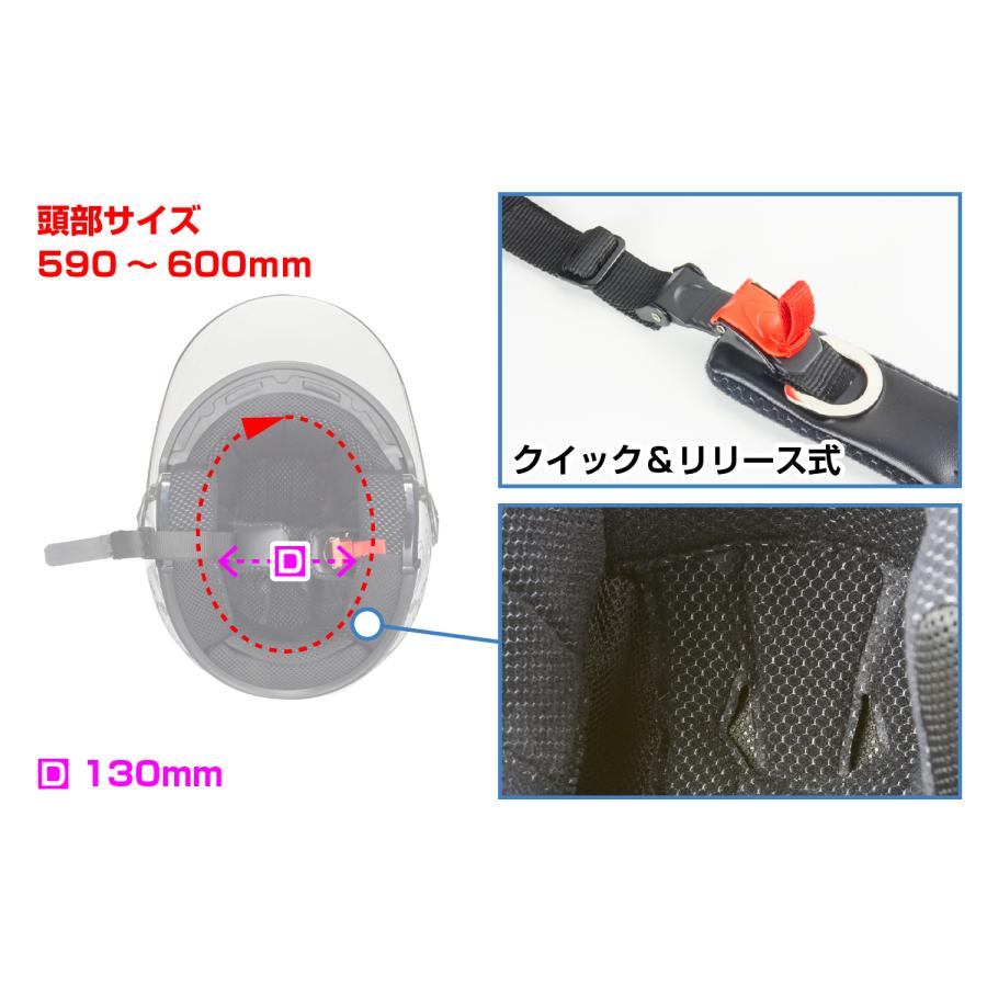 バイクヘルメット ジェット ジェットヘルメット L 59〜60cm バイクヘルメット ジェット ジェットヘルメット L 59〜60cm