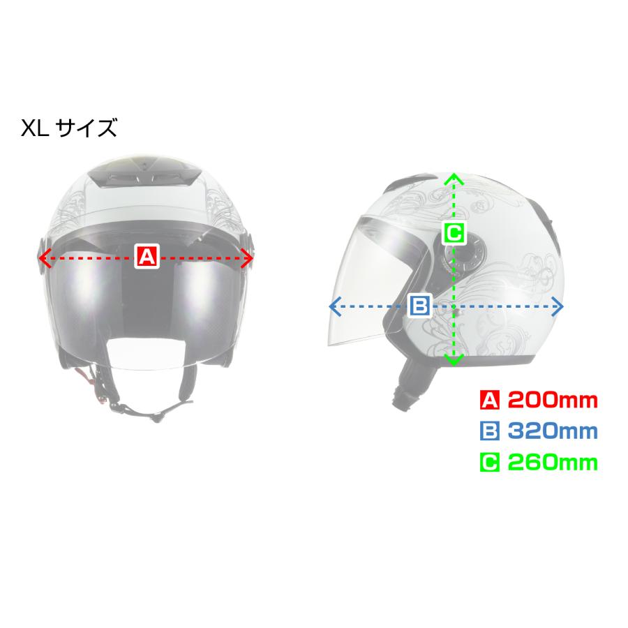 バイクヘルメット ジェット ジェットヘルメット XL 61〜62cm バイクヘルメット ジェット ジェットヘルメット XL 61〜62cm