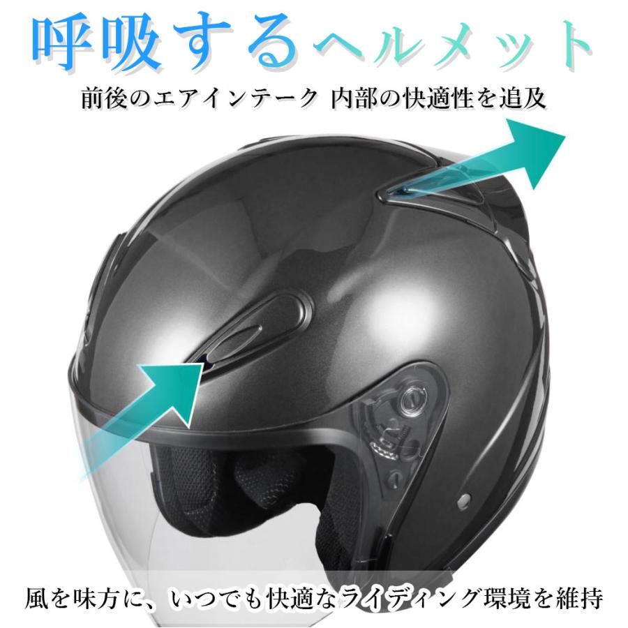 バイクヘルメット ジェットヘルメット M 57-58cm エアロフォルム バイクヘルメット ジェットヘルメット M 57-58cm エアロフォルム