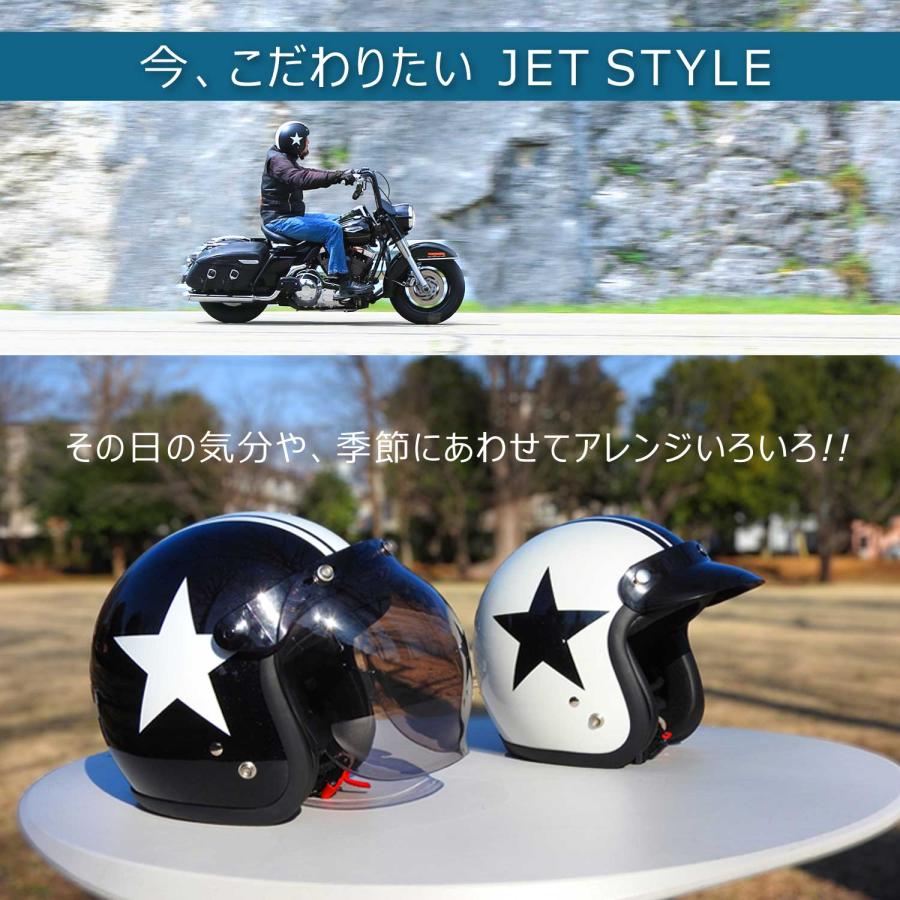 バイクヘルメット ヘルメット スモールジェット ブラック バイクヘルメット ヘルメット スモールジェット ブラック