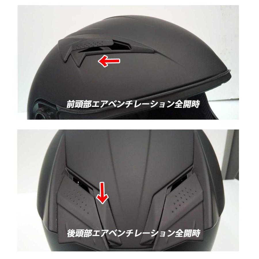 バイクヘルメット L 59-60cm ヘルメット フェイスヘルメット バイクヘルメット L 59-60cm ヘルメット フェイスヘルメット