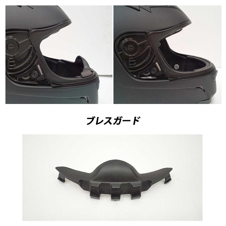 バイクヘルメット L 59-60cm ヘルメット フェイスヘルメット バイクヘルメット L 59-60cm ヘルメット フェイスヘルメット