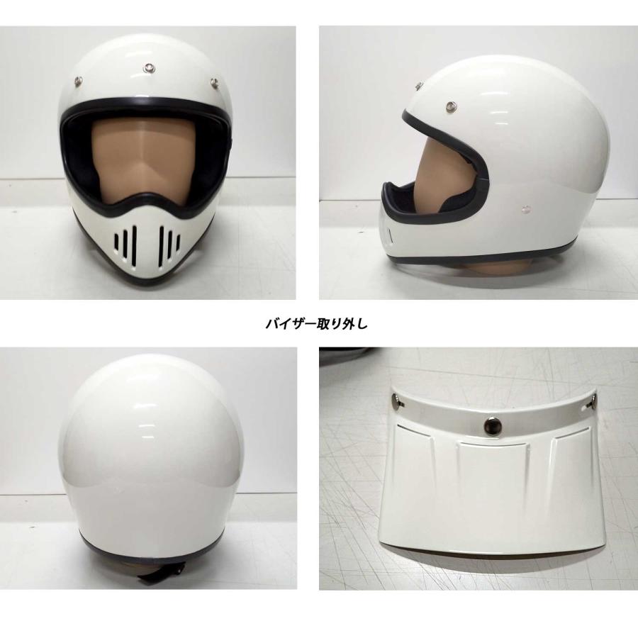 バイクヘルメット Lサイズ 白 ホワイト ビンテージ フルフェース バイクヘルメット Lサイズ 白 ホワイト ビンテージ フルフェース
