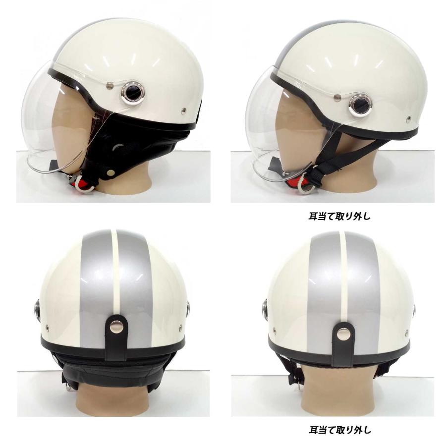 バイクヘルメット ブラック/レッド バブルシールド  ポリスヘルメット ストリートハーフ 半帽ヘルメット SG規格適合 PSCマーク付  バイク ヘルメット｜bike-parts-center｜04