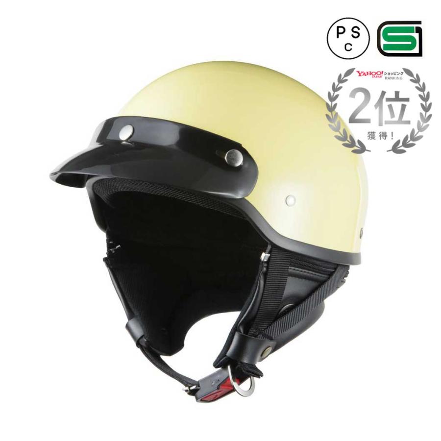 バイクヘルメット アイボリー ポリスヘルメット ハーフ バイクヘルメット アイボリー ポリスヘルメット ハーフ