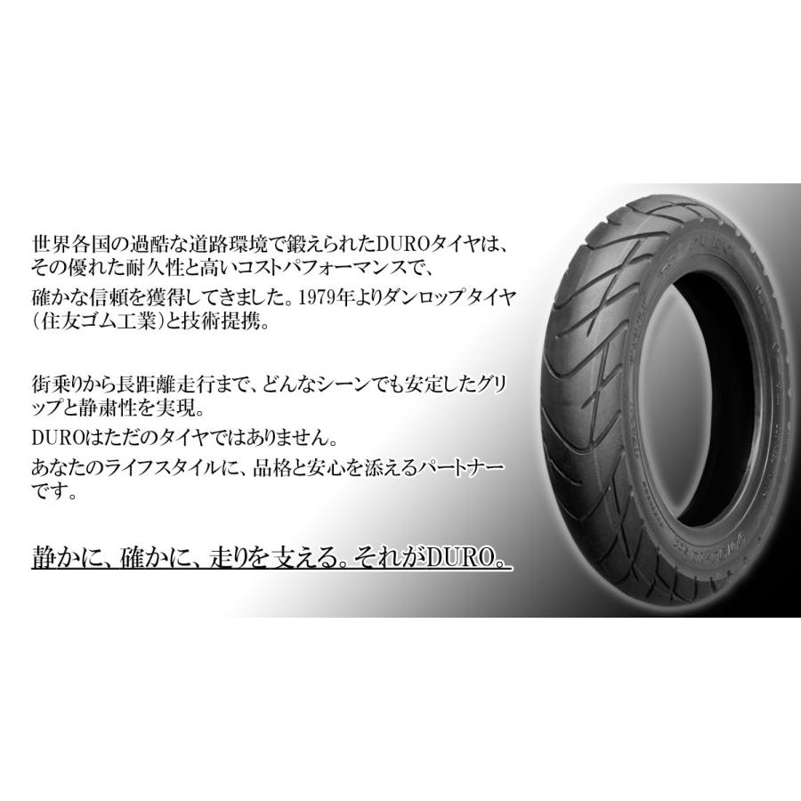 バイクタイヤ 2本セット DUROタイヤ 90/90-10 50J HF912A T バイクタイヤ 2本セット DUROタイヤ 90/90-10 50J HF912A T