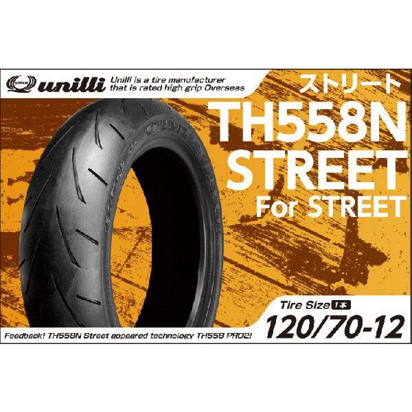 UNILLI ストリートタイヤ 120/70-12 TH558N　グランドアクシス100  バイクパーツセンター｜bike-parts-center