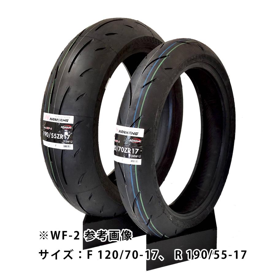 NANKANG ナンカン WF-2 120/70 ZR17 (58W) & 160/60 (69W) 前後 NANKANG ナンカン WF-2 120/70 ZR17 (58W) & 160/60 (69W) 前後
