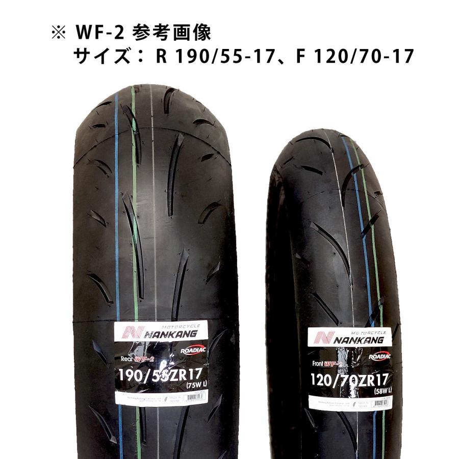 NANKANG ナンカン WF-2 120/70 ZR17 (58W) & 160/60 (69W) 前後 NANKANG ナンカン WF-2 120/70 ZR17 (58W) & 160/60 (69W) 前後