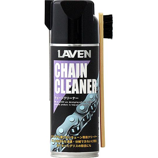 LAVEN（ラベン） チェーンクリーナー 420ml 自転車 オートバイ バイク