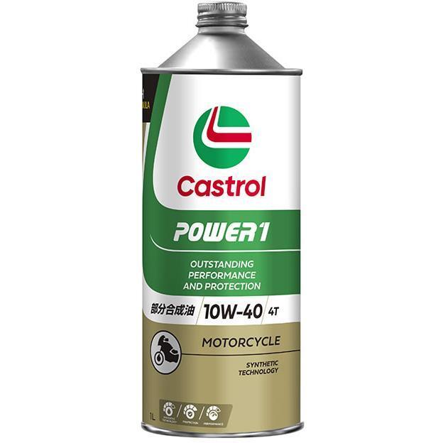 Castrol（カストロール） POWER1 4T 10W-40 1L 4サイクルオイル