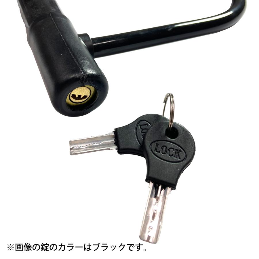 U字ロック ワイドタイプ ブラック 新品 バイク スクーター U字ロック ワイドタイプ ブラック 新品 バイク スクーター