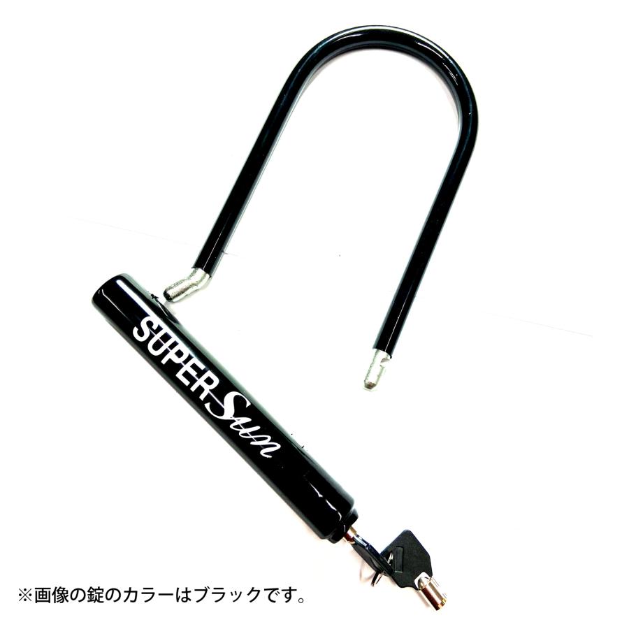 U字ロック 黒 ブラック SUPER LOCK Ver.SUPER SUN ロック U字ロック 黒 ブラック SUPER LOCK Ver.SUPER SUN ロック