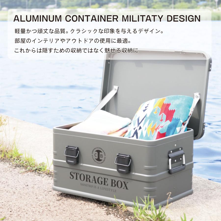 アルミコンテナ 44L 5kg オリーブ 緑 グリーン コンテナボックス アルミコンテナ 44L 5kg オリーブ 緑 グリーン コンテナボックス